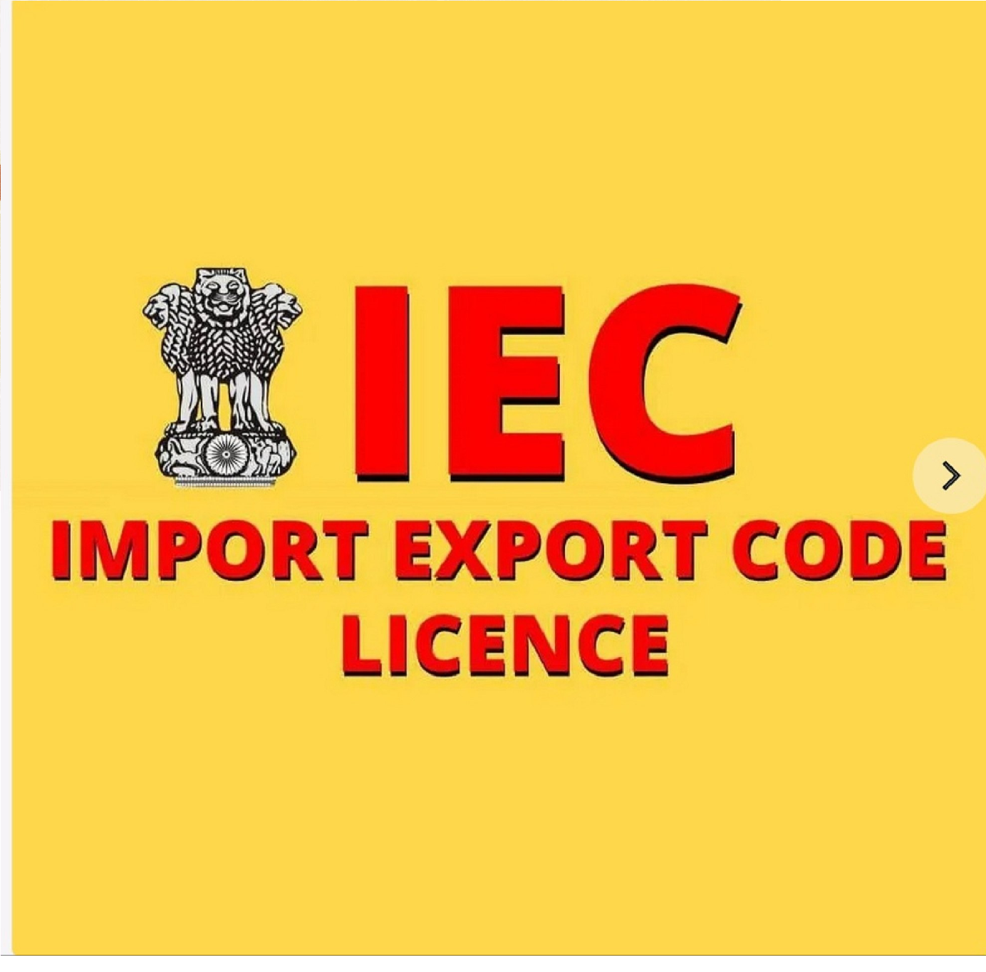 IEC CODE 
